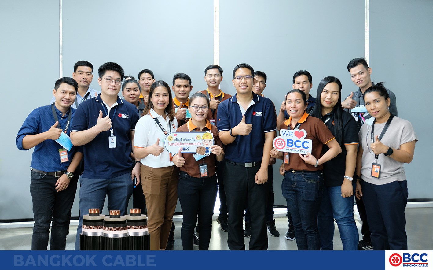 Bangkokcable จัดอบรมให้กับ Dohome