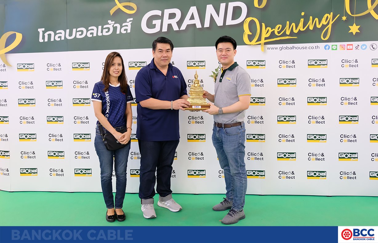 ร่วมฉลองเปิดสาขาใหม่ Global Ho