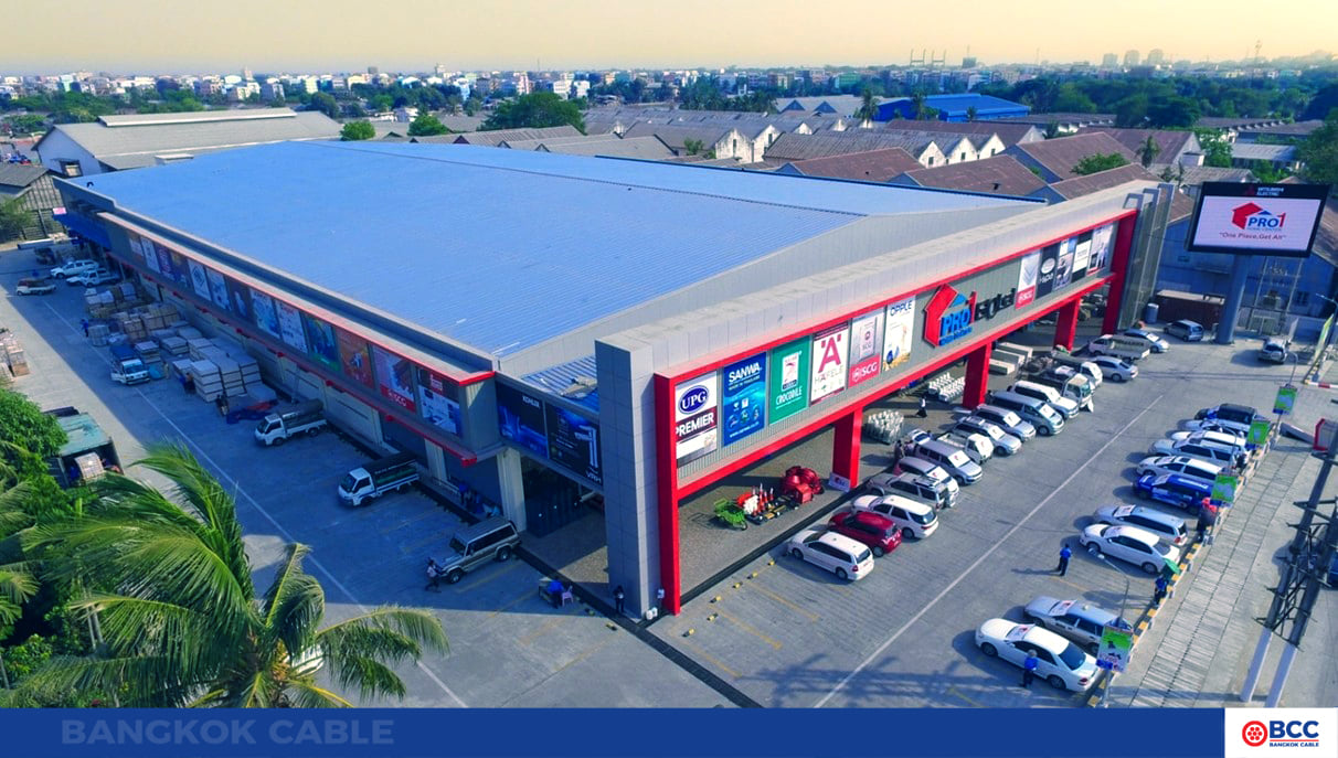 BCC ผู้ผลิตสายไฟฟ้าอันดับ 