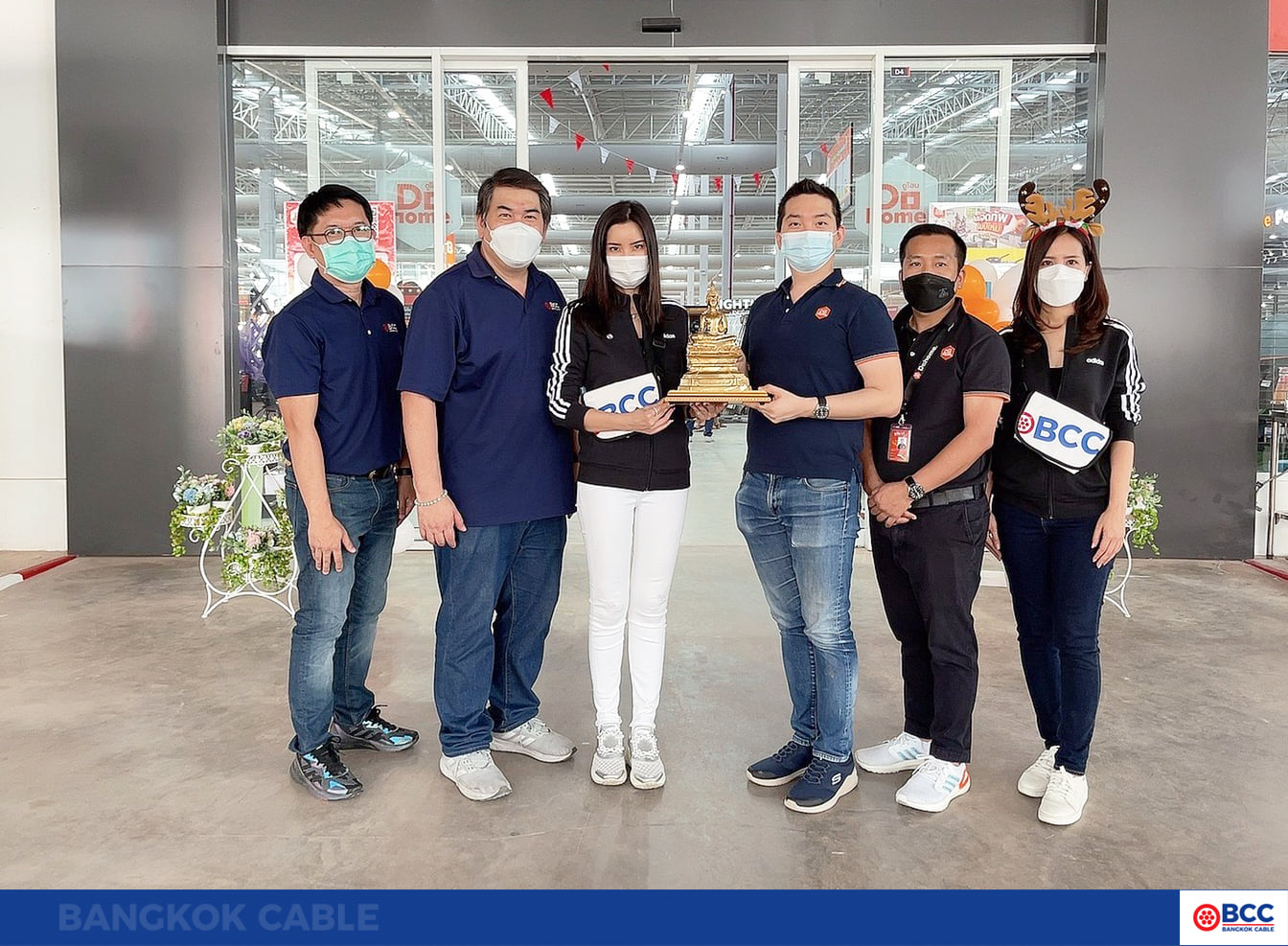 ร่วมแสดงความยินดีกับดูโ