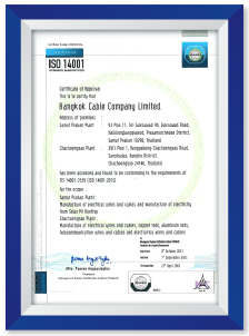 ISO 14001-2015 Thailand cable Manufacturer