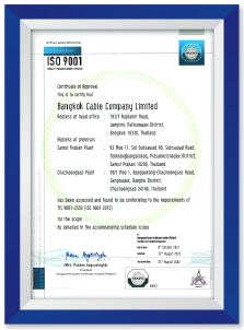 ISO 9001-2015 Thailand cable Manufacturer