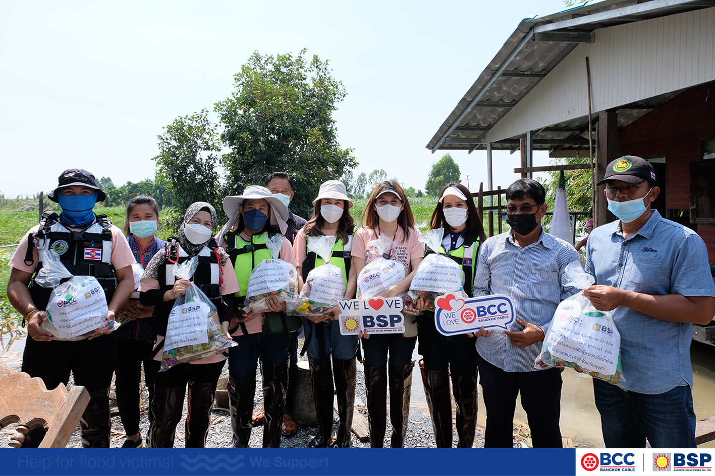 สายไฟฟ้าบางกอกเคเบิ้ล มอบของช่วยน้ำท่วม อยุธยา บางซ้าย  flood aid