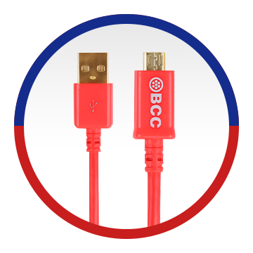 USB